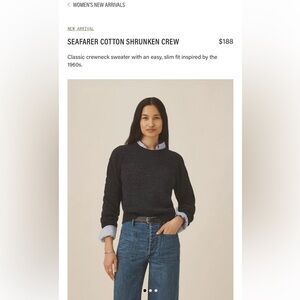 Buck Mason Navy Seafarer Shrunken Crew Sweater Large